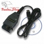 VAG tacho 2.5 USB