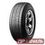 Dunlop GRANDTREK ST20 225/65R18 103H
