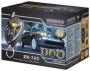 Автосигнализация Sheriff ZX-710 ver.2 с сиреной