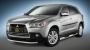 РЕШЕТКА В БАМПЕР MITSUBISHI ASX 2010+  Н/Ж СТАЛЬ  (COBRA, MIT1405)