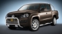 ЗАЩИТА ПОРОГА  80мм VW VOLKSWAGEN AMAROK 2010 - (COBRA, VW1327)