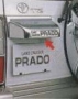 Накладка хромированная декоративная подсветки номера для автомобиля TOYOTA LAND CRUISER PRADO 90 (LEXUS GX470)