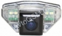 Штатная камера заднего вида с парковочными линиями сПАРК (SPARK) CMOS тип C H2 для HONDA (CRV (2007), Fit (hatchback))    - свет